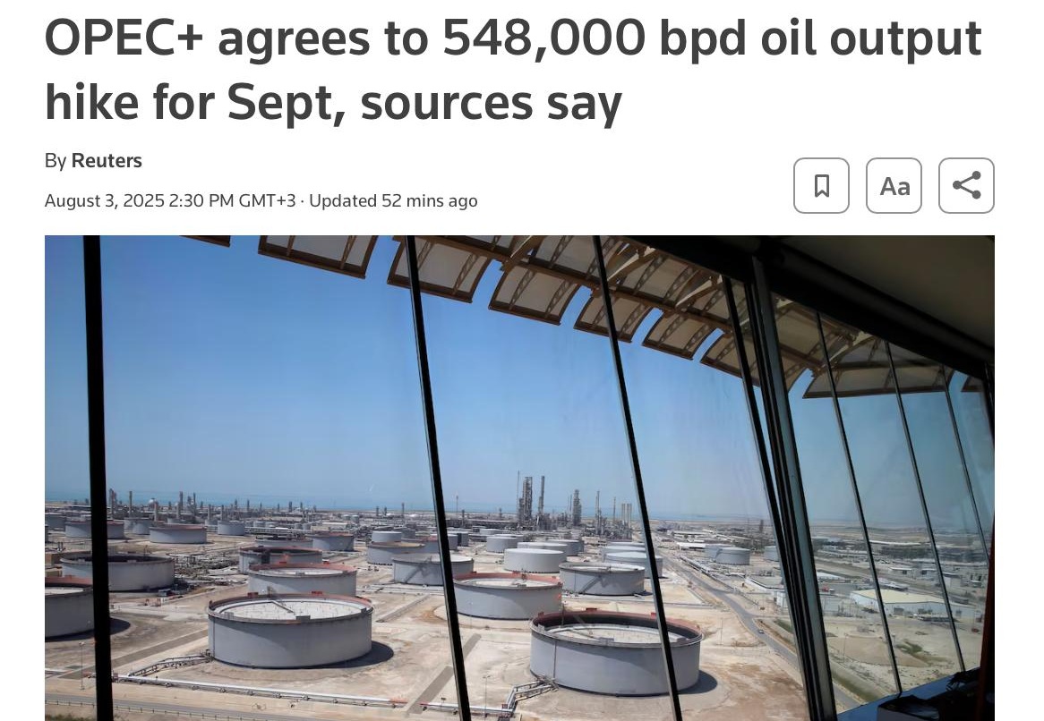 OPEC+ узгодила підвищення видобутку нафти на 548 тисяч барелів на добу у вересні — Reuters
